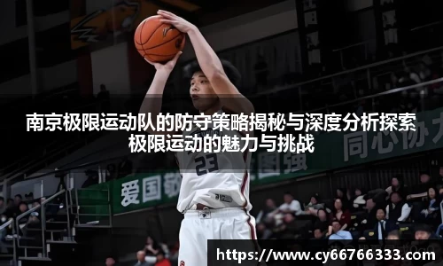 彩神VI官网