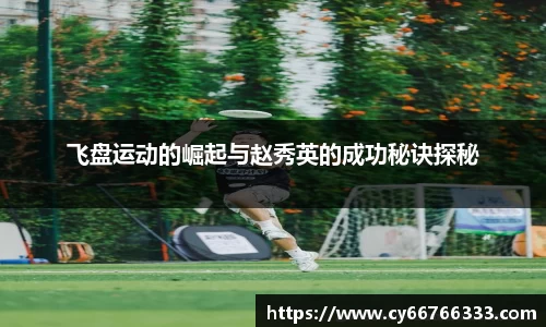 彩神VI首页