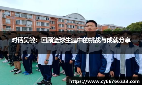 彩神VI首页