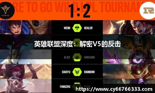彩神VI