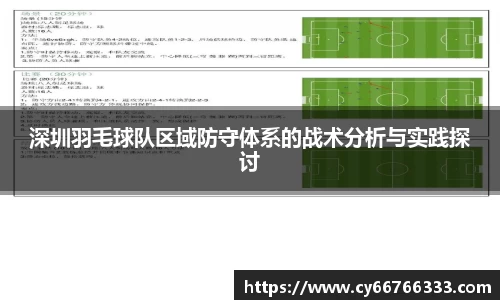 彩神VIapp