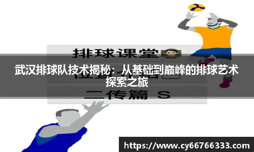 彩神VIapp